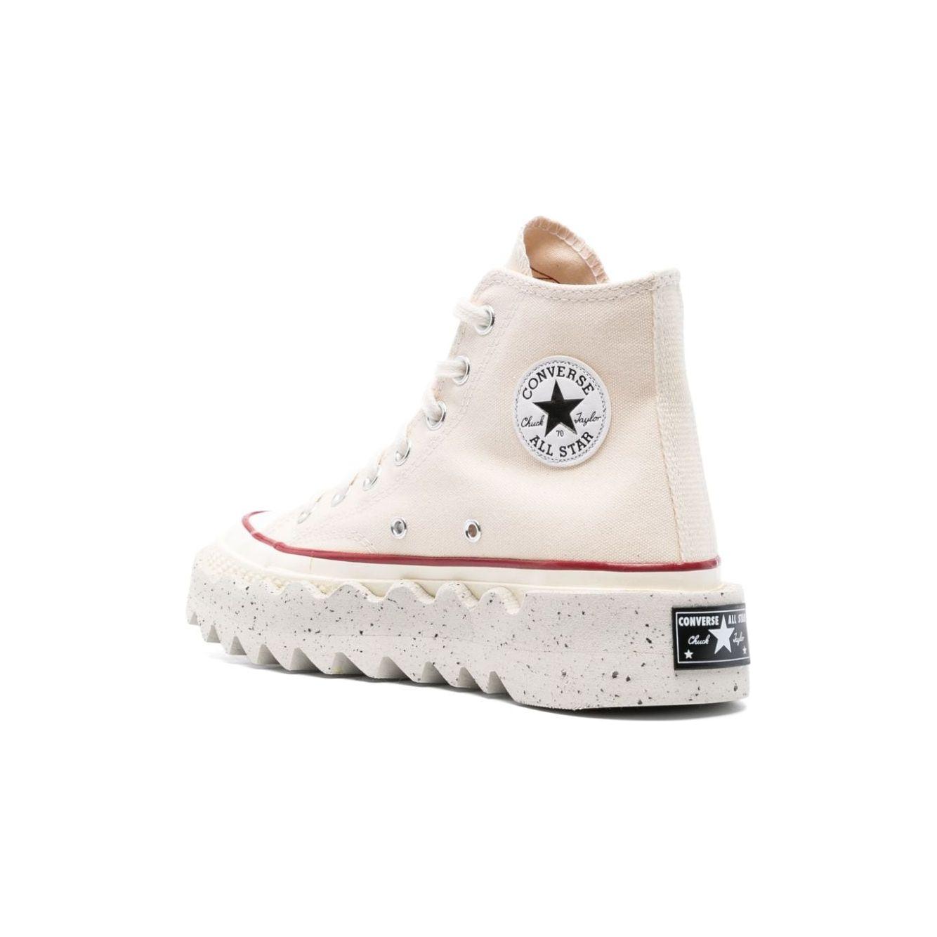 Converse Sneakers Beige Sneakers Converse