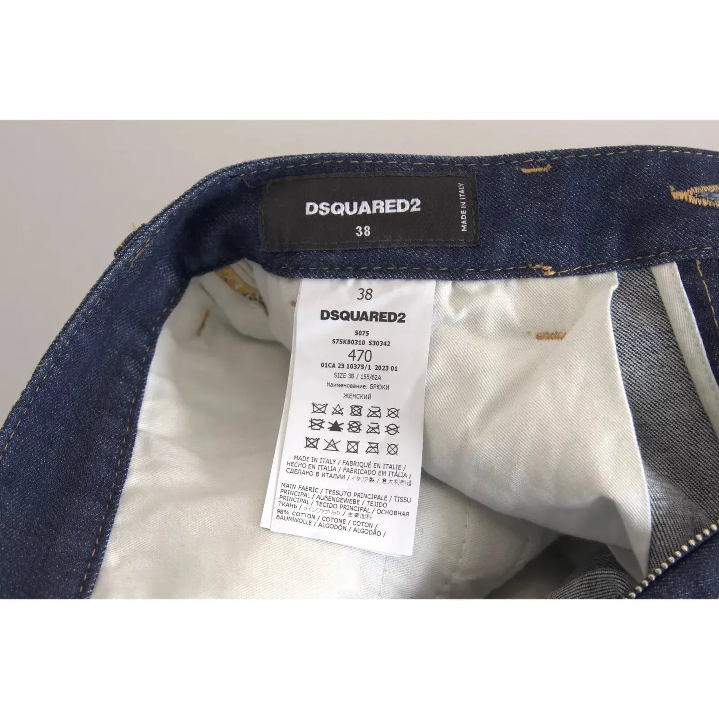 Dsquared² Blue High Waist Cotton Cargo Baggy Denim Jeans Dsquared²